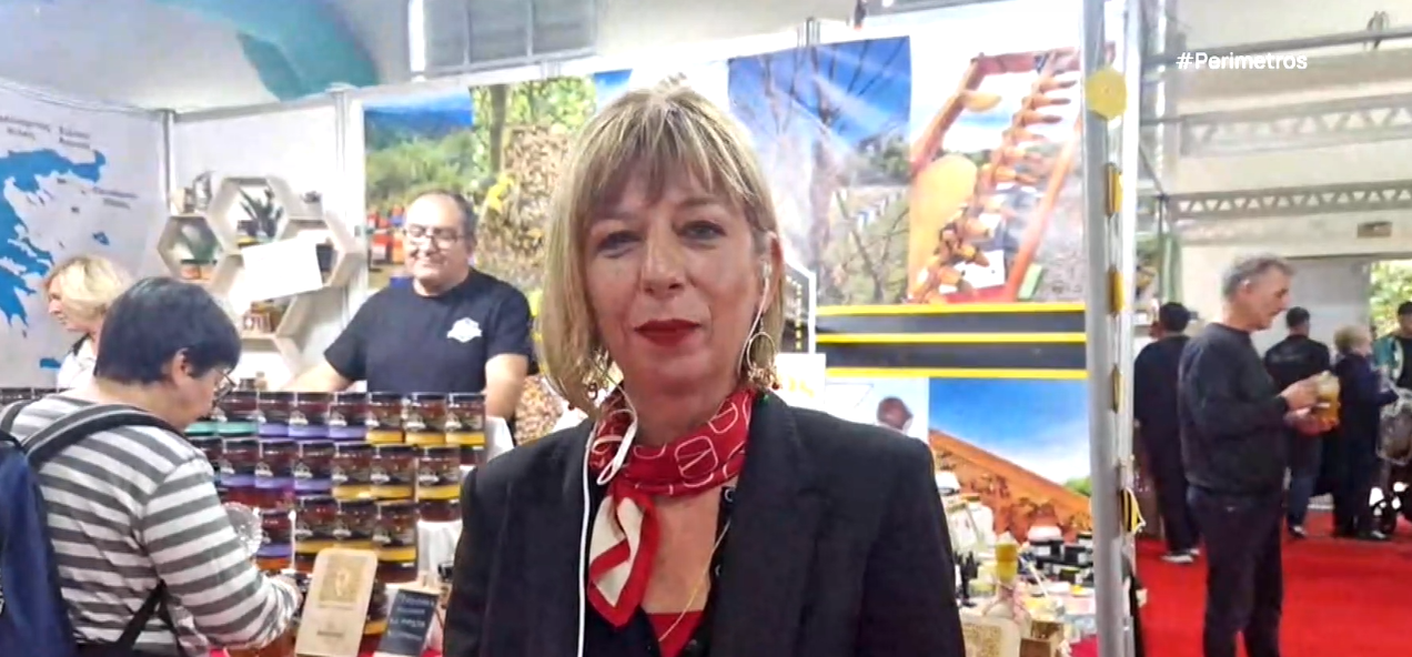 16ο Φεστιβάλ ελληνικού μελιού και προϊόντων μέλισσας: 200.000 επισκέπτες στη μεγαλύτερη γιορτή μελισσοκομίας