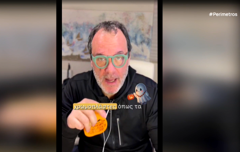 Μαθήματα βιολογίας από το Tik-Tok – Ο βιολόγος που ενώνει την Ελλάδα με μια δωρεάν ψηφιακή τάξη