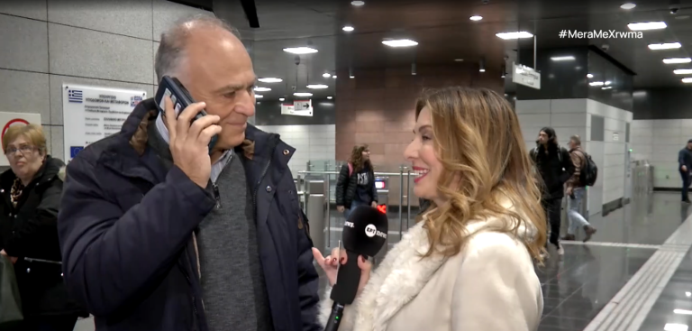 Επαναλειτουργεί το Μετρό Θεσσαλονίκης