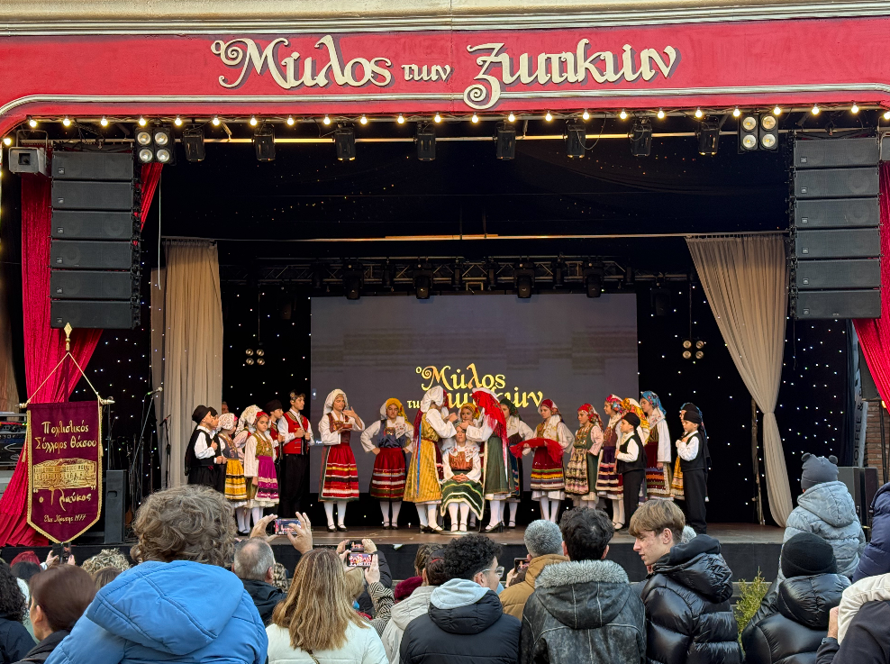 stigmiotypo-othonis-2025-12-15-165831 Δεκάδες χιλιάδες εμπειρίες Χριστουγέννων στον Μύλο των Ξωτικών