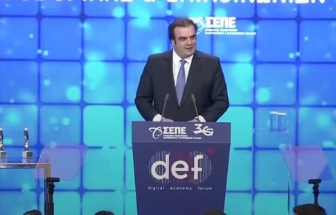 Χανιά: Μητέρες προσπάθησαν να “περάσουν” ναρκωτικά για τα παιδιά τους στη φυλακή