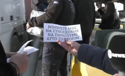 Αλτσχάιμερ: Τα νεότερα δεδομένα αντιμετώπισης της νόσου με μονοκλωνικά αντισώματα