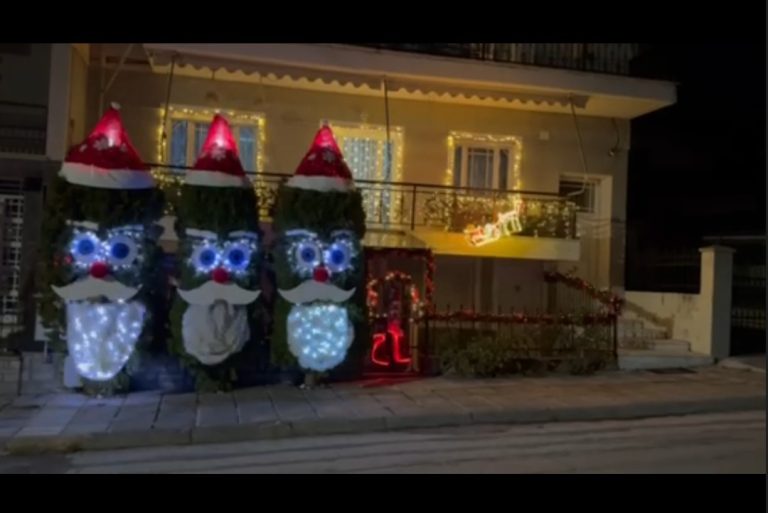 Φλώρινα : Έβαλε τα γιορτινά του σπίτι στη Φλώρινα – Χιλιάδες λαμπιόνια και Χριστουγεννιάτικες μελωδίες