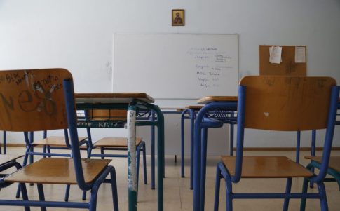 Δύο συλλήψεις στον Βόλο για κατοχή ναρκωτικών