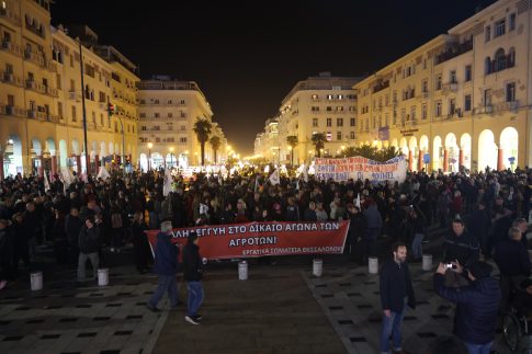 Φούφας Εορδαίας<strong> – </strong>Το χωριό των εθελοντών αιμοδοτών