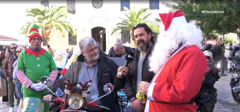 Κουφάλια: 2η Γιορτή Αρμιάς και Καβουρμά από τον Εκπολιτιστικό Σύλλογο «Το Καβακλί»