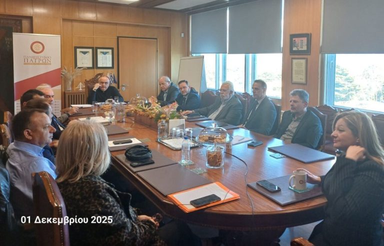 Σύσκεψη για Πανεπιστημιακή Σχολή στην Ηλεία με φορείς και Πρύτανη Πατρών