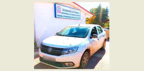 Πλούσιος ο απολογισμός του πρώτου χρόνου θητείας της νέας διοίκησης του Ε.Β.Ε. Ροδόπης