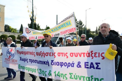 Χαλκιδική: Στον ανακριτή τρεις επίορκοι αστυνομικοί- Έκαναν τα “στραβά μάτια” σε παραβάσεις με το…αζημίωτο