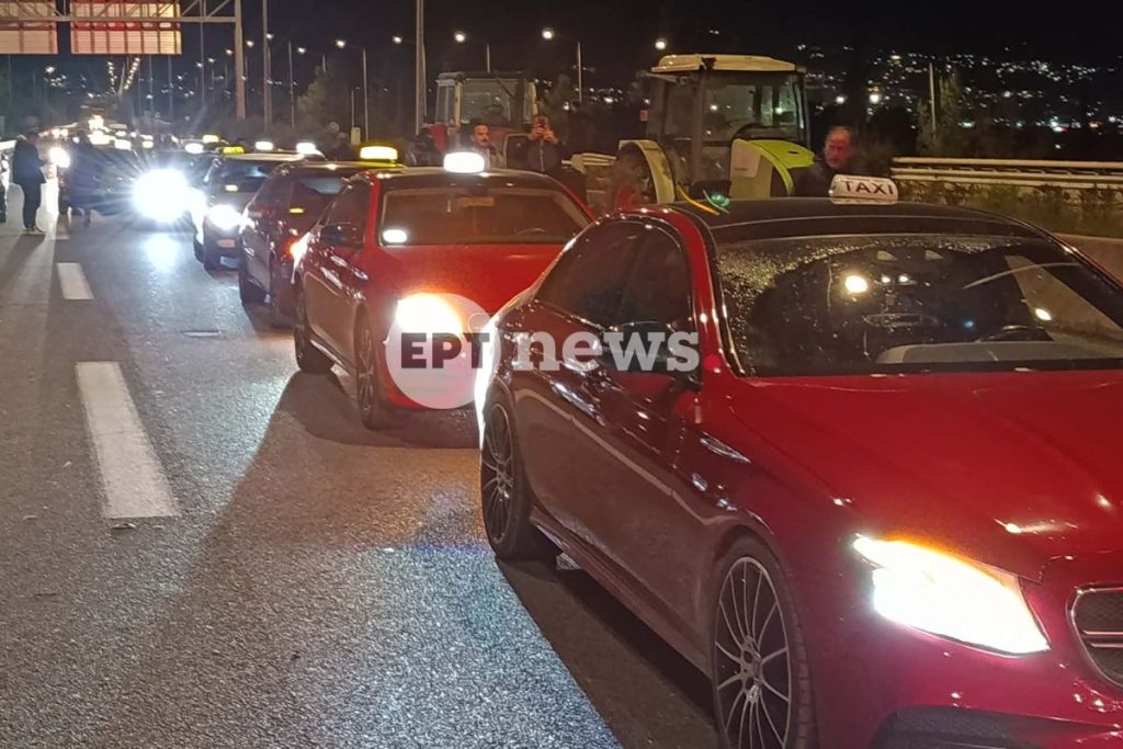 Πάτρα: Δίπλα στους αγρότες οι οδηγοί ταξί – Αυτοκινητοπορεία στον κόμβο της Εγλυκάδας