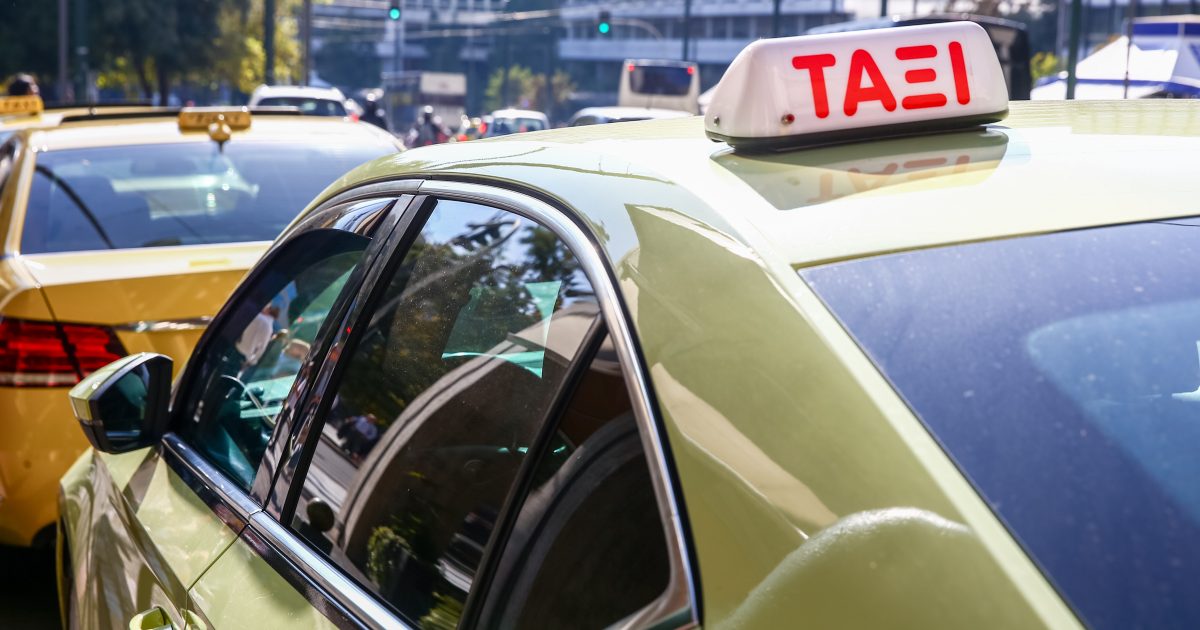 Χωρίς ταξί η Αθήνα και σήμερα Πέμπτη – Πήρε παράταση η απεργία – Συγκέντρωση των απεργών στις 10:00