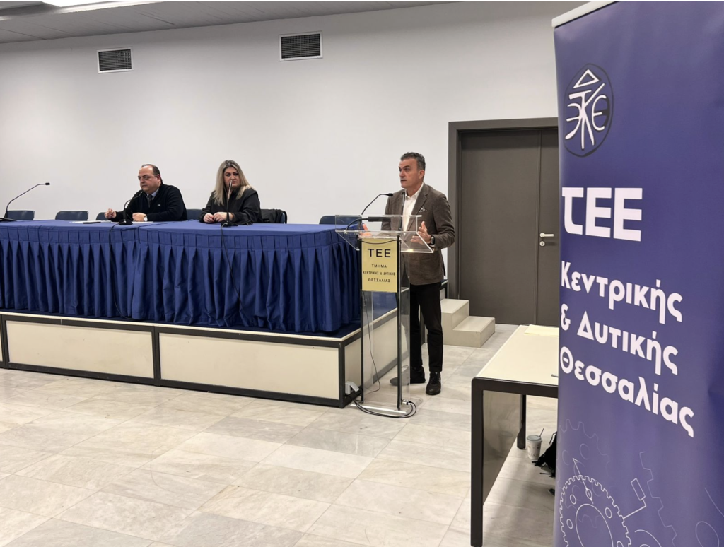 Το ΤΕΕ Θεσσαλίας γιόρτασε την αριστεία βραβεύοντας 70 παιδιά μηχανικών