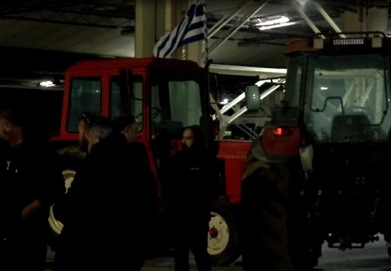 Κλείνουν κατά διαστήματα το τελωνείο Ευζώνων οι αγρότες της Παιονίας
