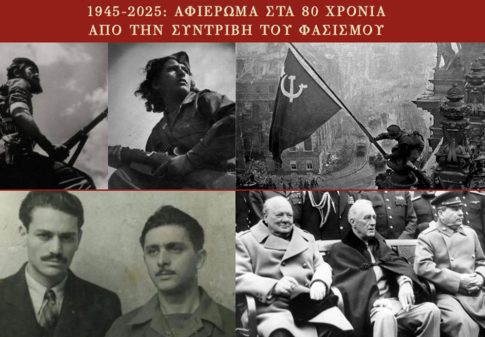 Ανοίγει η Εγνατία οδός στο μπλόκο Κομοτηνής από 23 έως 26 Δεκεμβρίου