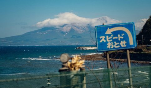 Π. Πετράκης στο ΕΡΤnews Radio 105,8: Μόνο θετικά στοιχεία έχει η είσοδος της Βουλγαρίας στο ευρώ –  Βαραίνει ο θεμέλιος λίθος της ειρήνης στην περιοχή μας