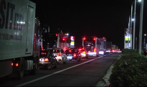 <strong>Νέο όνομα για τον Συνδυασμό Δημάρχου Πύργου</strong>