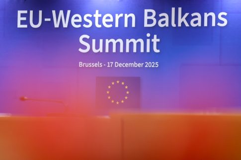 <strong>Λειτουργία Τελωνείου και στους Δρυμάδες Πωγωνίου</strong>