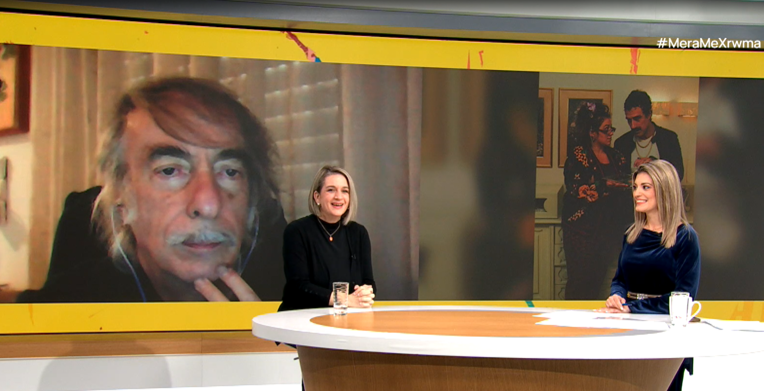 to-kam-mpak-mia-komodia-gia-ti-mnimi