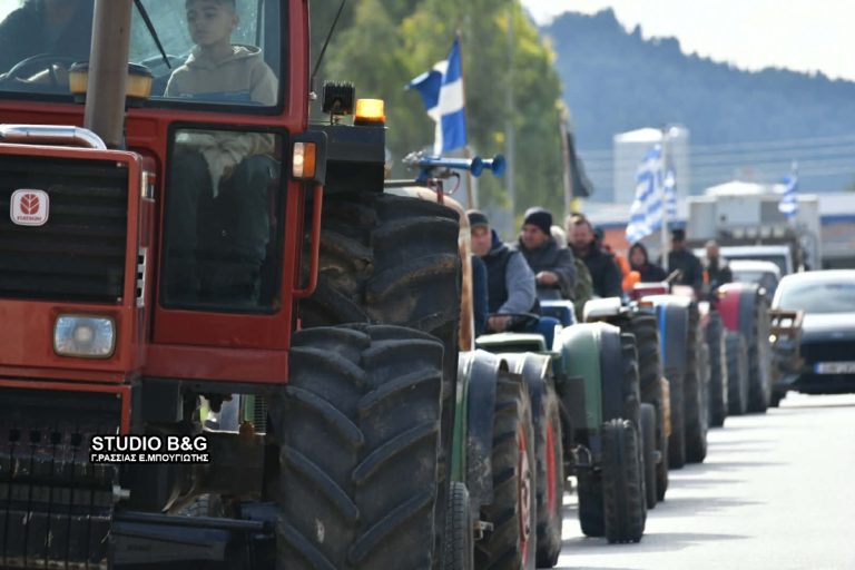 Κινητοποίηση παραγωγών στην Αργολίδα – Έκλεισαν συμβολικά τον κόμβο του Μαλαχιά