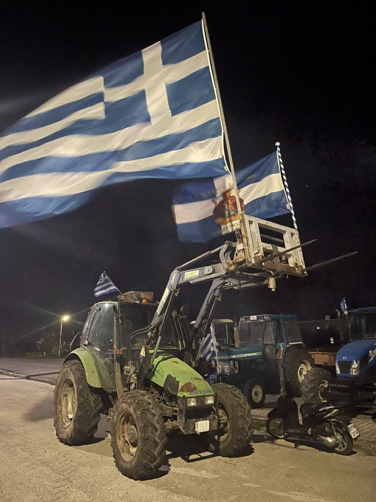 Στο Τελωνείο Κήπων συγκεντρώνονται αγρότες από Σουφλί και Αλεξανδρούπολη