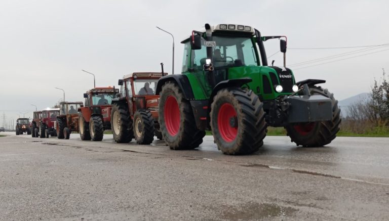 Σε κινητοποιήσεις και οι αγρότες της Ζακύνθου – «Κανείς να μην μείνει σπίτι του»