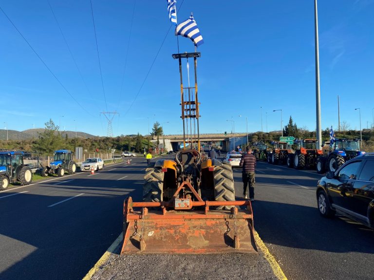 Συλλαλητήριο στην Τρίπολη για την υποστήριξη των παραγωγών
