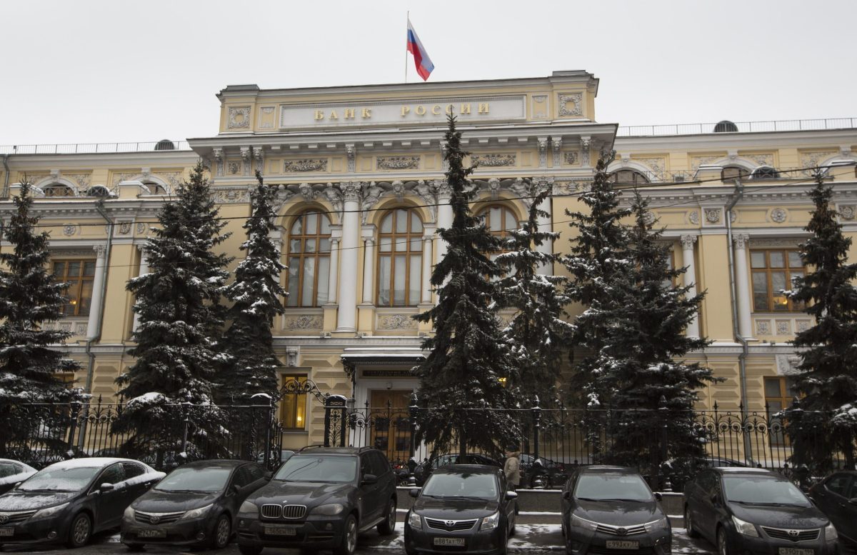 Η Ρωσία κατέθεσε αγωγή για αποζημίωση 230 δισ. δολαρίων κατά της Euroclear