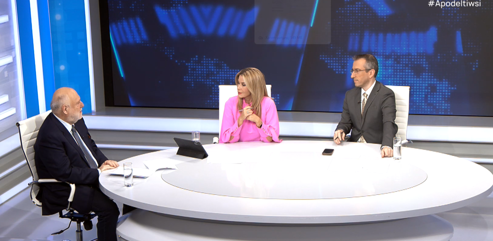 tsaras-ioannis-dnon-symvoulos-olth-apodeltiosi