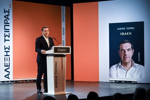 Εν αναμονή των αποφάσεων των αγροτών:  Συμμετοχή στις απεργιακές κινητοποίησεις – Με τρακτέρ στο κέντρο της Λάρισας, των Τρικάλων και του Βόλου