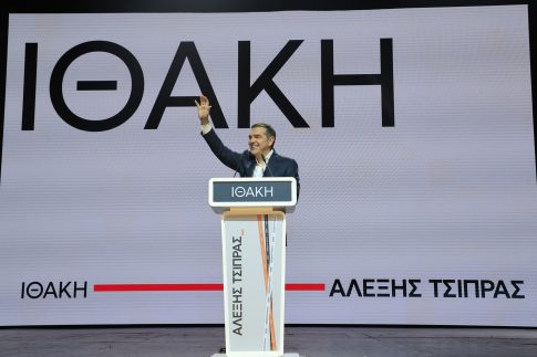 Ελλιπής η τροφοδοσία της τηλεθέρμανσης Κοζάνης από τον ΑΗΣ Αγίου Δημητρίου – Τι λέει η <strong>Δ.Ε.Υ.Α.</strong>