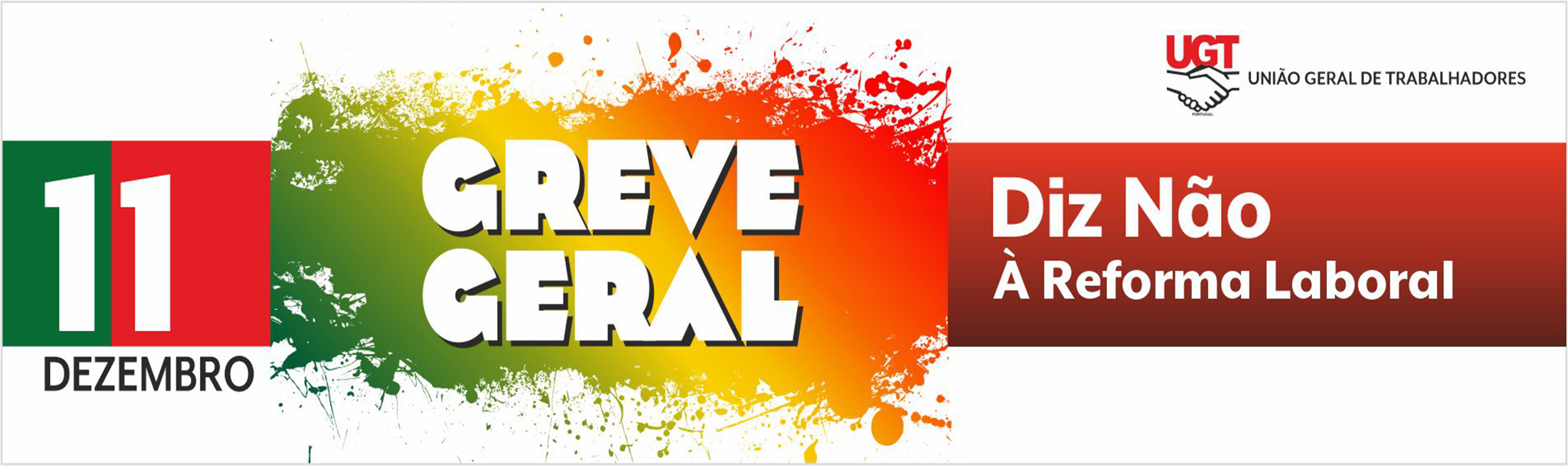 Αλλαγές στο νομοσχέδιο για τα εργασιακά στην Πορτογαλία μετά την τελευταία γενική απεργία