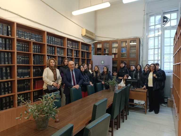 Μαθητές του 1ου ΕΠΑΛ Βόλου επισκέφτηκαν τα δικαστήρια του Βόλου