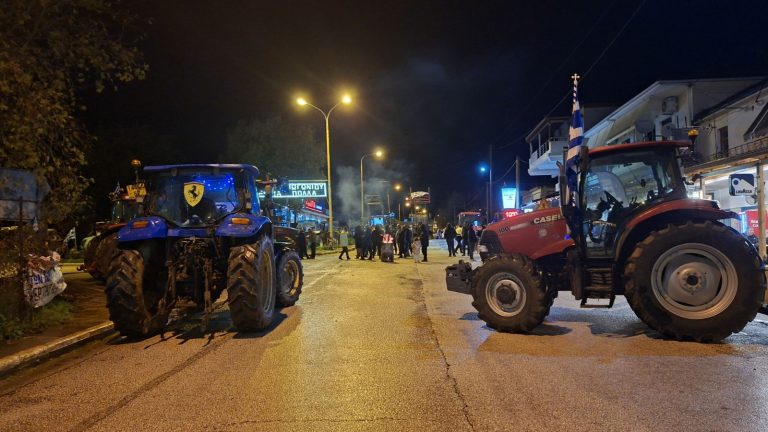 Κλιμακώνουν τις κινητοποιήσεις οι αγροτοκτηνοτρόφοι σε όλη την Ήπειρο