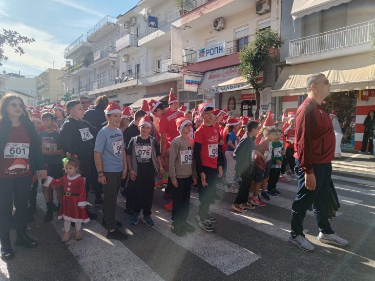 Η Ηγουμενίτσα γέμισε Άη Βασίληδες στον 9ο Δρόμο Αγάπης, Προσφοράς και Αλληλεγγύης