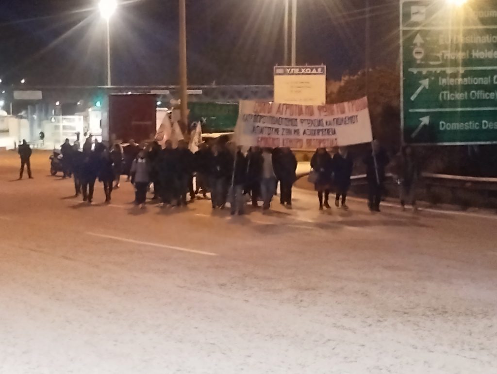 Αγροτικές και εργατικές κινητοποιήσεις με αποκλεισμό της Εγνατίας στην Ηγουμενίτσα – Ακινητοποιημένα φορτηγά στην είσοδο του Λιμένα