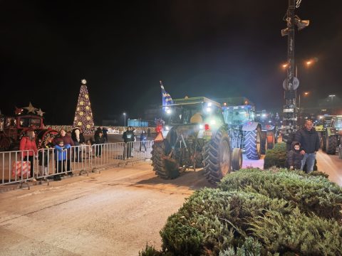 <strong>Λειτουργία Τελωνείου και στους Δρυμάδες Πωγωνίου</strong>