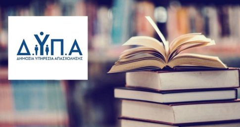 Ο Σύλλογος φοιτητών Ξάνθης δεν επέτρεψε χθες στην αρμόδια επιτροπή να προχωρήσει σε επιθεωρηση των δωματίων των φοιτητων που εκδιώκονται