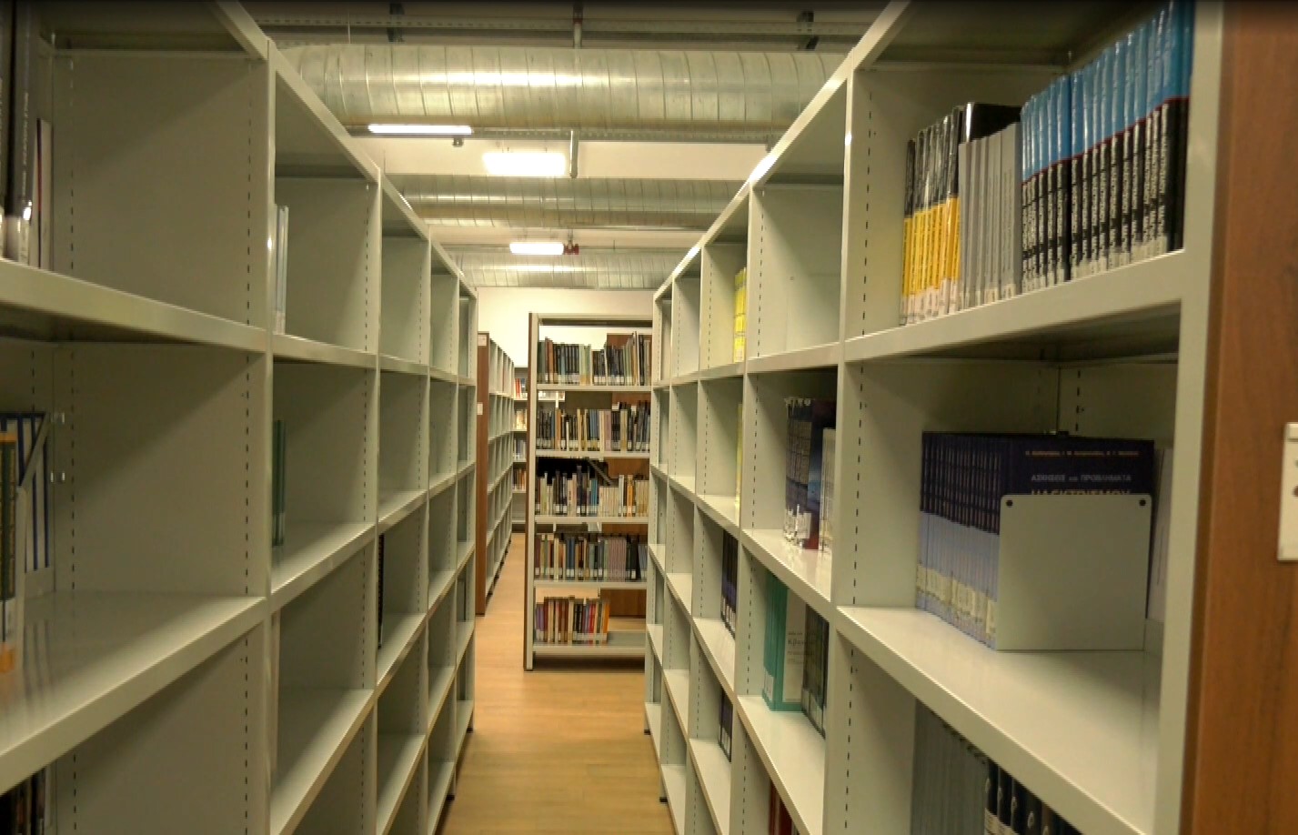 Εγκαινιάστηκε η νέα βιβλιοθήκη στη Σχολή Θετικών Επιστημών του ΑΠΘ