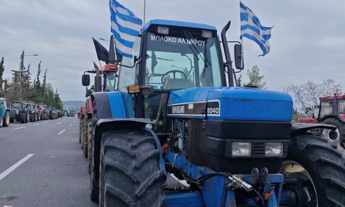 <strong>«Πράσινες» δωρεάν μετακινήσεις από τον Δήμο Ελασσόνας με ηλεκτρικά ποδήλατα</strong>