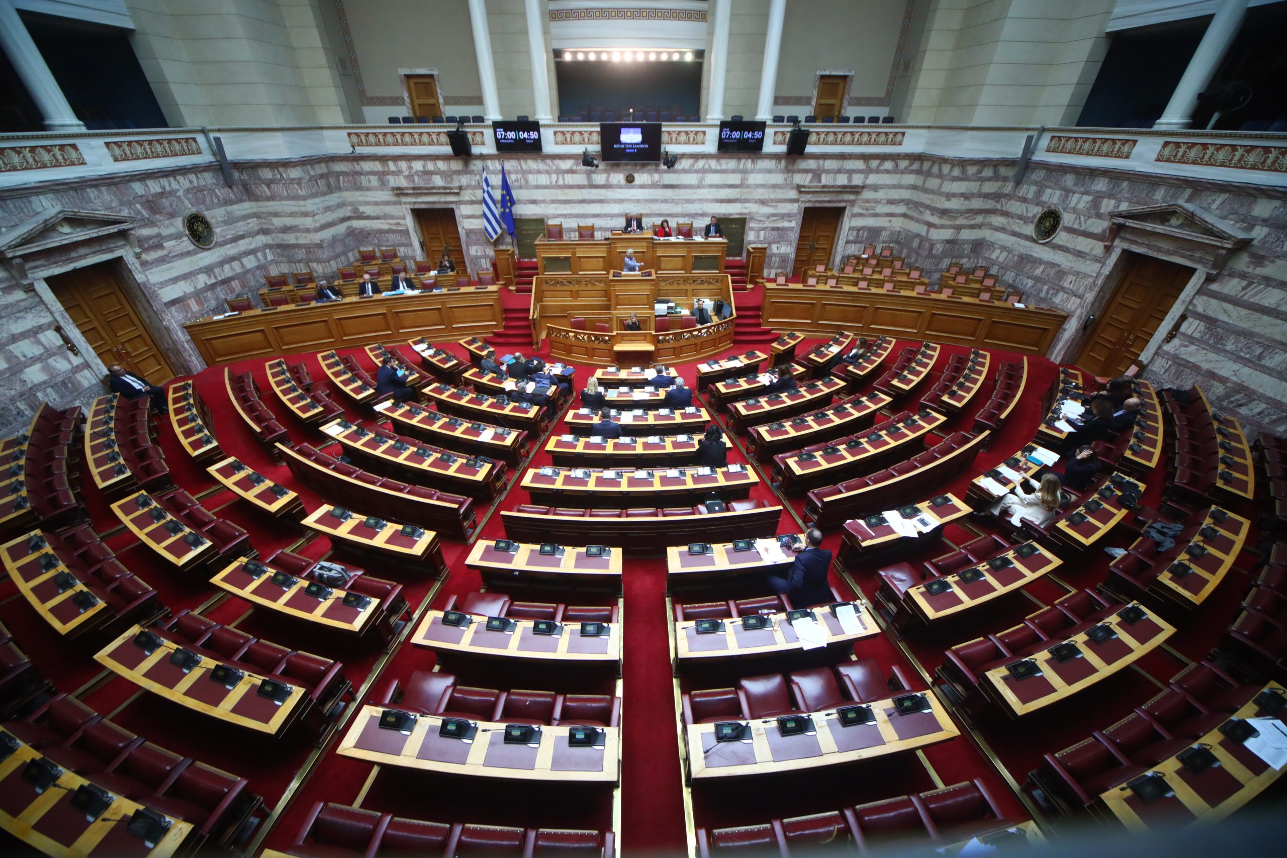 [382972] ΣΥΖΗΤΗΣΗ ΣΤΗΝ ΟΛΟΜΕΛΕΙΑ ΤΗΣ ΒΟΥΛΗΣ ΤΟΥ Ν/Σ ΤΟΥ ΥΠΟΥΡΓΕΙΟΥ ΟΙΚΟΝΟΜΙΚΩΝ "ΚΥΡΩΣΗ ΤΟΥ ΚΡΑΤΙΚΟΥ ΠΡΟΫΠΟΛΟΓΙΣΜΟΥ ΟΙΚΟΝΟΜΙΚΟΥ ΕΤΟΥΣ 2026"  - 2η ΗΜΕΡΑ  (ΓΙΑΝΝΗΣ ΠΑΝΑΓΟΠΟΥΛΟΣ/EUROKINISSI)