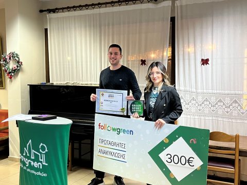 Χριστουγεννιάτικο bazaar στήριξης των Κέντρων Παιδιού & Οικογένειας Κομοτηνής και Σαπών, των “Παιδικών Χωριών SOS Ελλάδος”