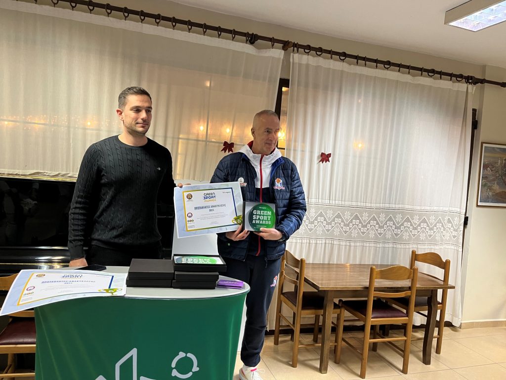 Δήμος Κομοτηνής: Βραβεύθηκαν οι αθλητικοί σύλλογοι που διακρίθηκαν στον διαγωνισμό ανακύκλωσης “Followgreen”