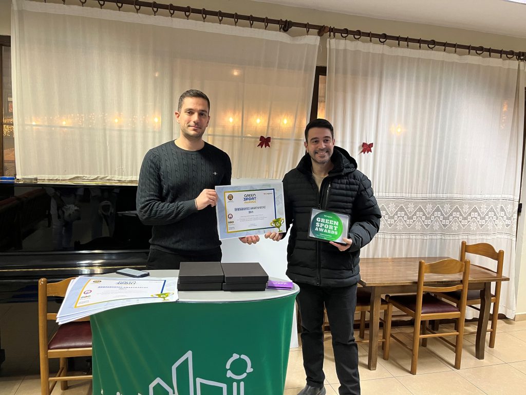 Δήμος Κομοτηνής: Βραβεύθηκαν οι αθλητικοί σύλλογοι που διακρίθηκαν στον διαγωνισμό ανακύκλωσης “Followgreen”