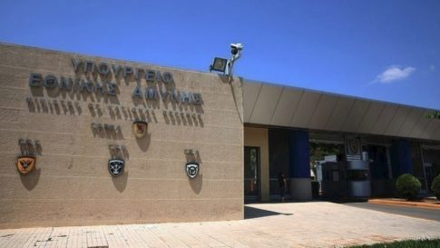 Αδελαΐδα: Ομογενείς στηρίζουν την Κάλυμνο και το νοσοκομείο της