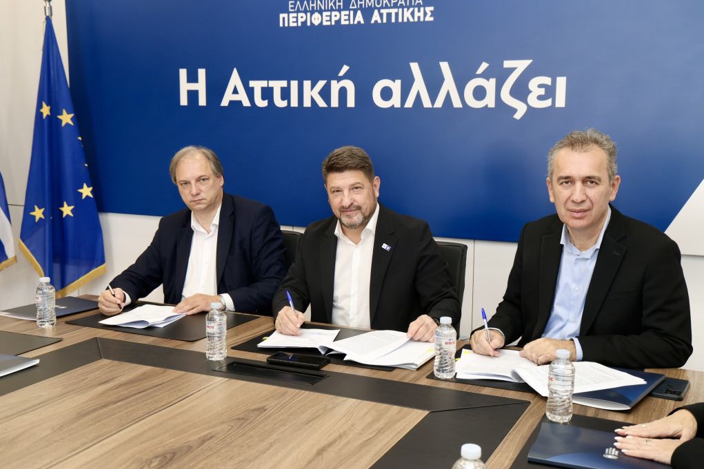 Η Περιφέρεια Αττικής δίνει 1.790.472 ευρώ για τον εκσυγχρονισμό των αθλητικών εγκαταστάσεων στον δήμο Βύρωνα