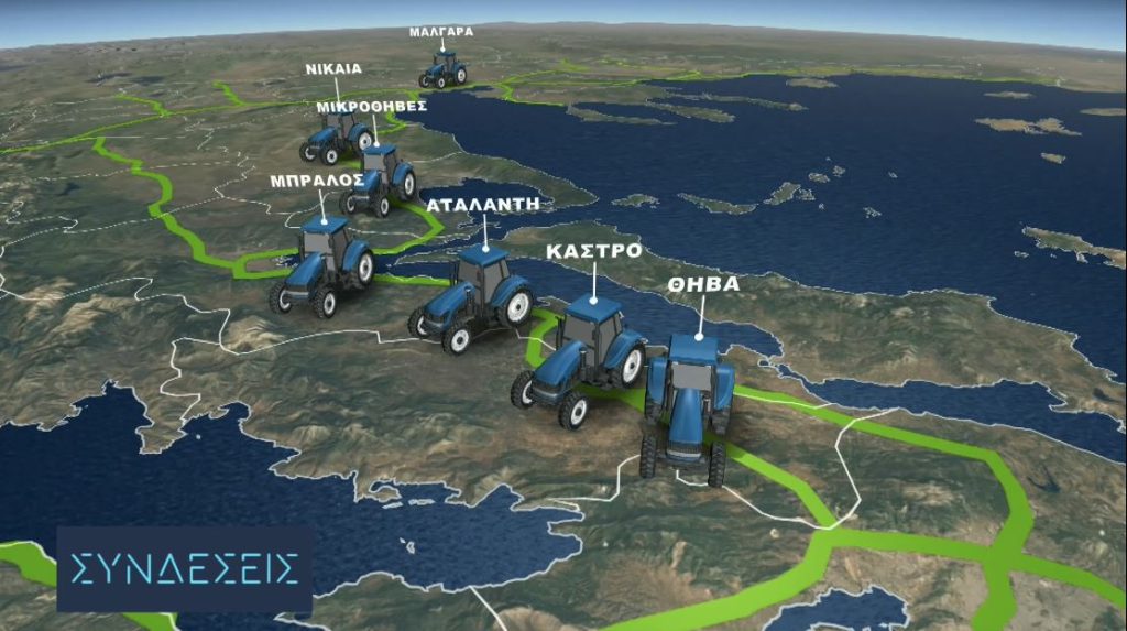 Αγροτικά μπλόκα: Γενική συνέλευση σήμερα στη Νίκαια – Που είναι τα μπλόκα και που θα στηθούν νέα