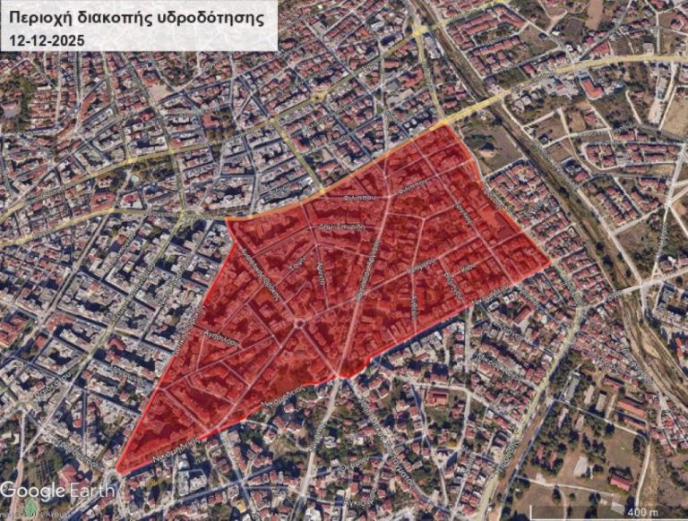 Σέρρες: Διακοπή υδροδότησης στο κέντρο της πόλης