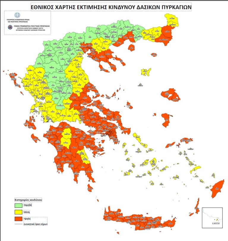 Πελοπόννησος: O νέος χάρτης εκτίμησης κινδύνου δασικών πυρκαγιών