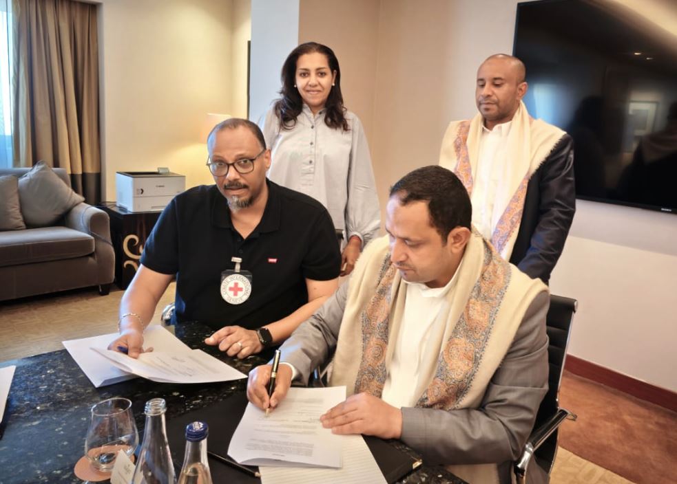 Συμφωνία Υεμένης-Χούθι για ανταλλαγή λειψάνων και αιχμαλώτων πολέμου