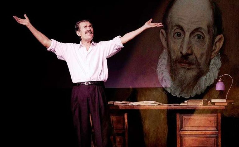 «ΑΝΑΦΟΡΑ ΣΤΟ ΓΚΡΕΚΟ» του Νίκου Καζαντζάκη με τον Τάκη Χρυσικάκο στον Βόλο